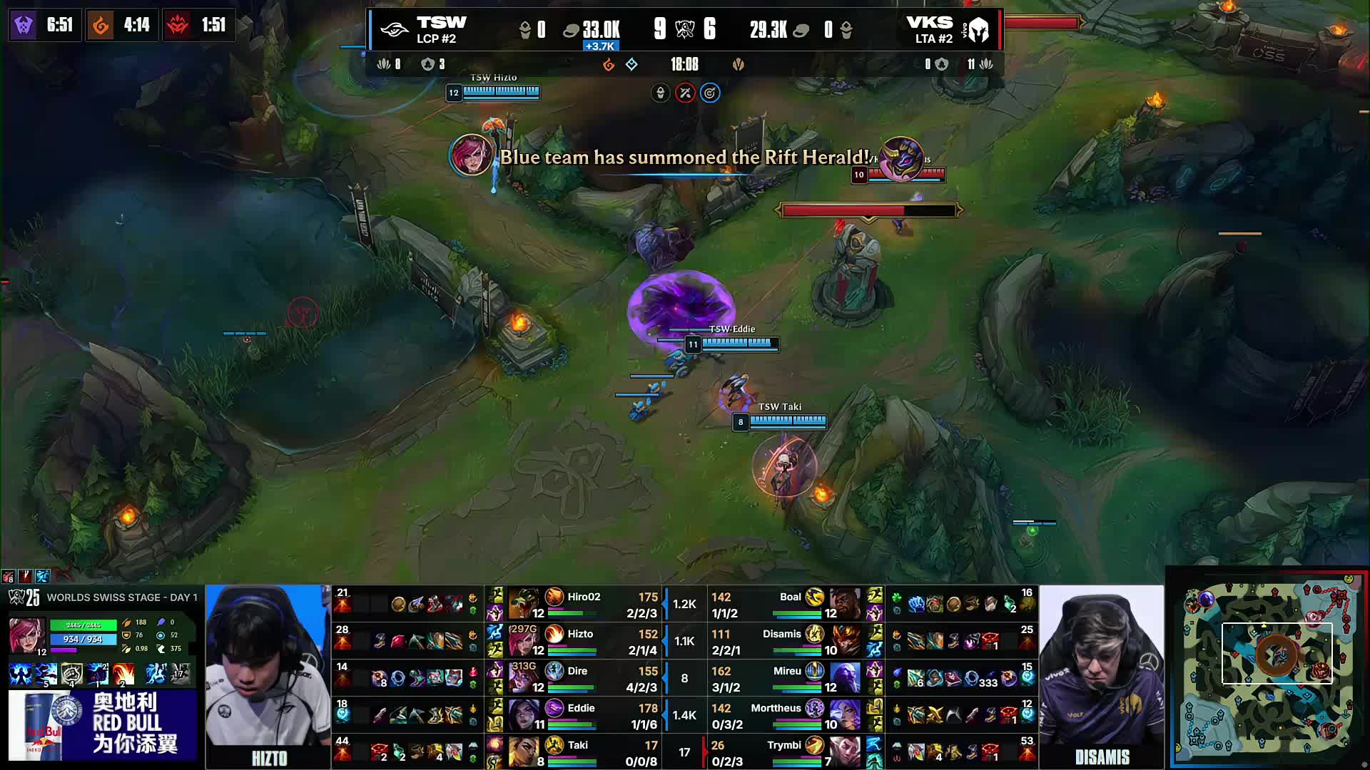 PARIVISION 因违反规则被取消RMR上海Major资格