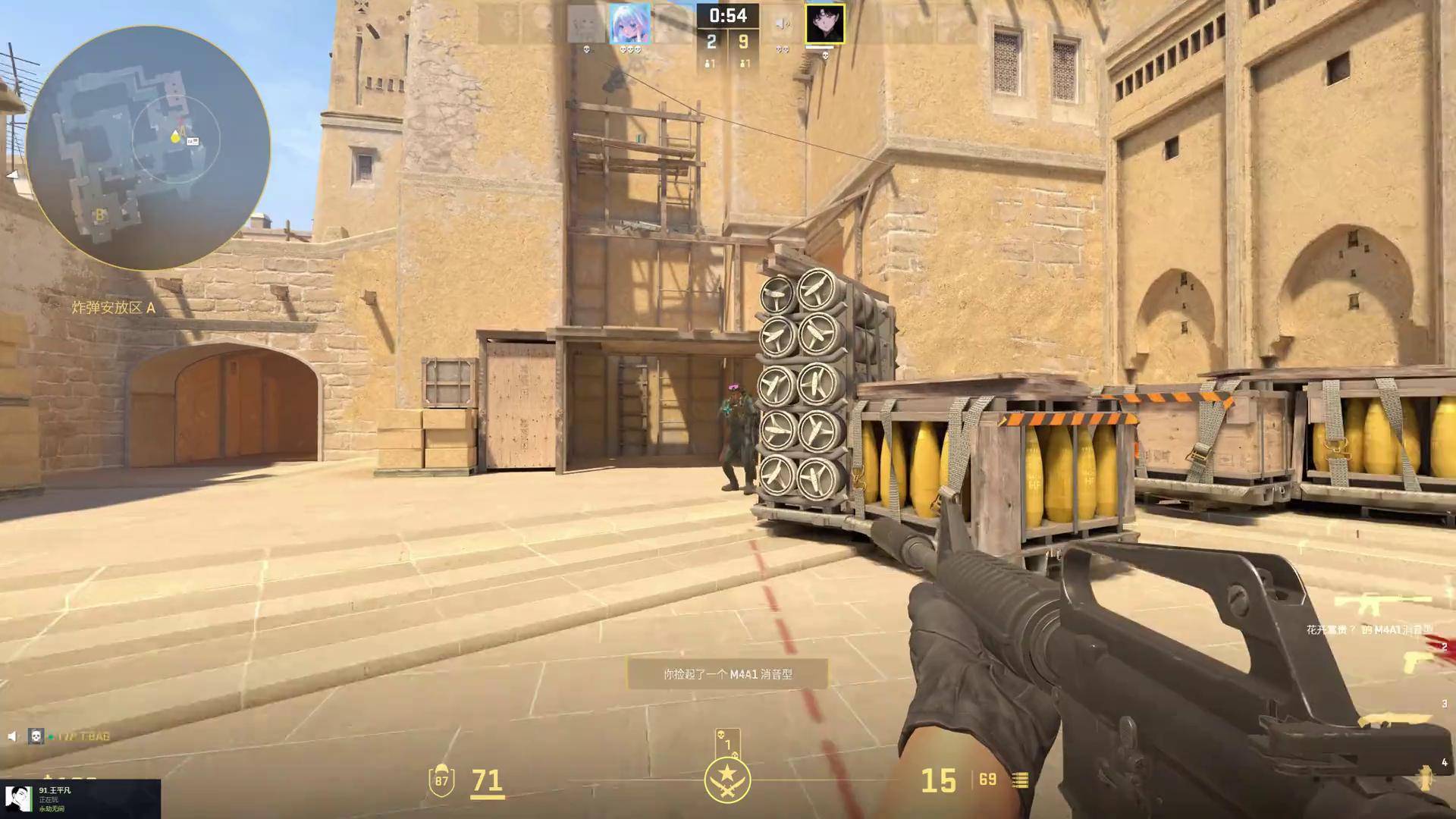 巧合还是轮回？今年世界大赛冠军四年前也都是冠军