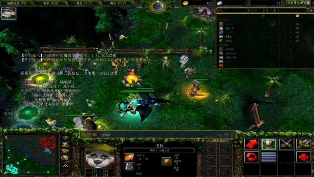 传闻：Poby将成为 Natus Vincere 的新中单；