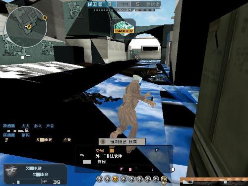 YoU 暂时被 XLG Esports 禁赛；名单