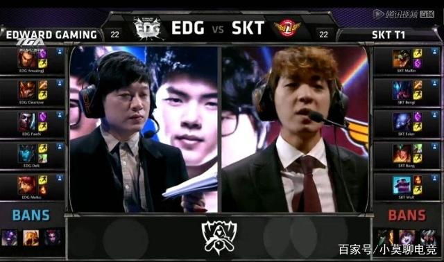 TEC Esports 退出电子竞技世界杯2025