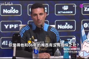 阿夫迪亚41分开拓者险胜火箭 伊森绝杀超时