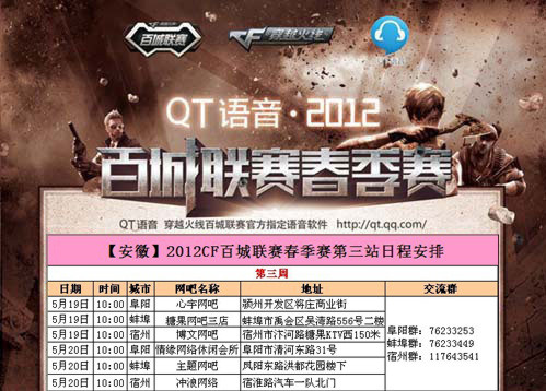 输给EDG之后的反思？GEN负责人：队伍将推倒重建