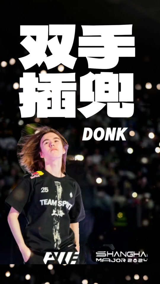 CCT宣布CCT第二季全球总决赛