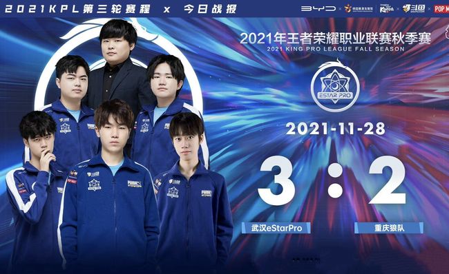 【前瞻】2025LPL春季赛 RW vs EDG，差距悬殊，EDG不会陷入连败