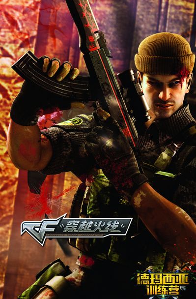 faker 成为2025年全球总决赛首位参赛10次的选手