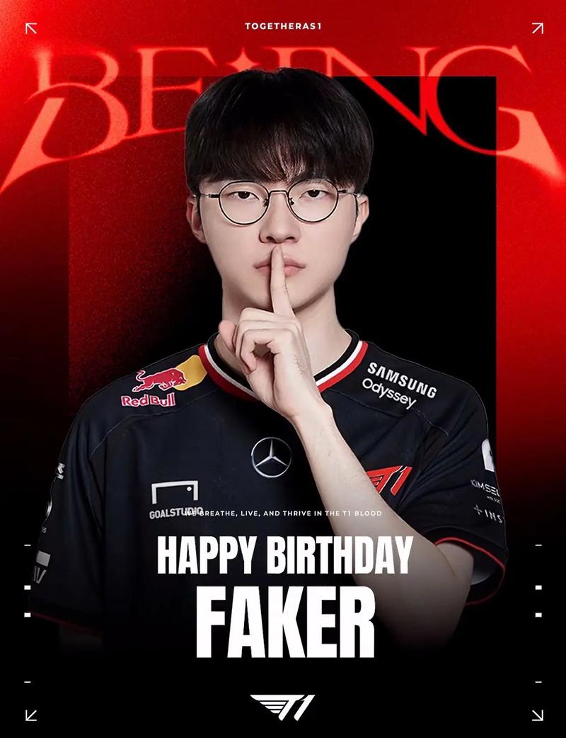 Astralis 在 IEM Rio 2024 中被 Virtus.pro 击败后离开比赛；