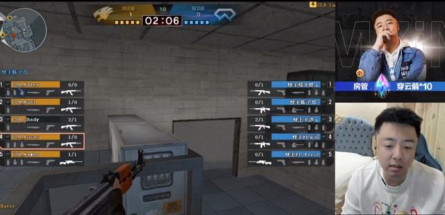 德玛西亚杯12.17开赛：LPL／LDL共24只战队参赛