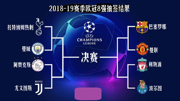 第二届传媒科技动漫游戏博览会开幕式暨数字内容产业峰会在四川成都举办