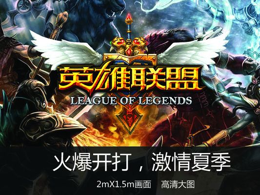 ztr 在 GamerLegion 团队化学： “我们感觉像一个统一的团队”