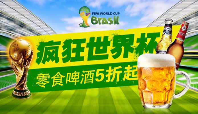 成因五年