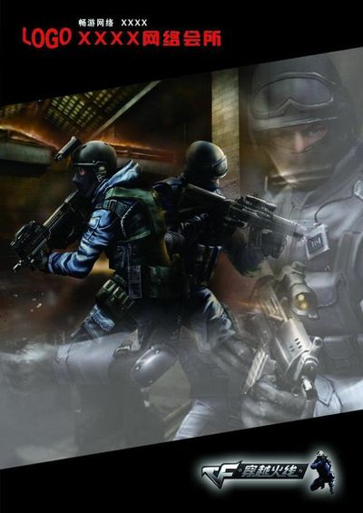 IEM墨尔本2025总决赛预览：Vitality vs Falcons