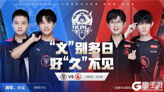 Faker：我坚持游泳两个月了，慧被大幅度加强了，英雄上限非常高