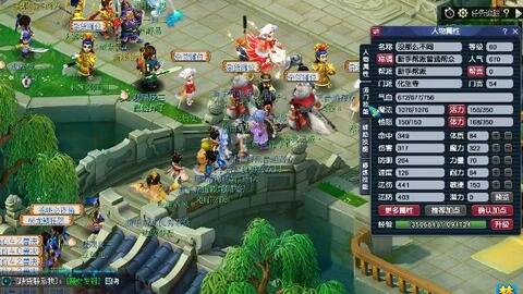 BLAST 秋季对决队伍、赛制、赛程、奖金、人才