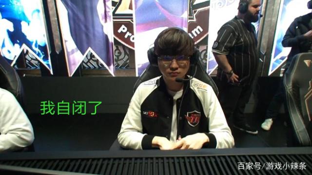 Faker：在这次世界赛上，我仍然认为LCK要强于LPL