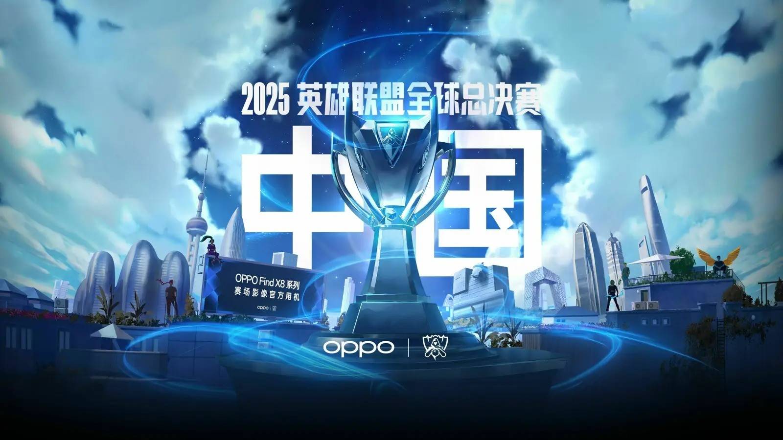 NIP战胜 Metizport ，获得PGL Astana 2025资格