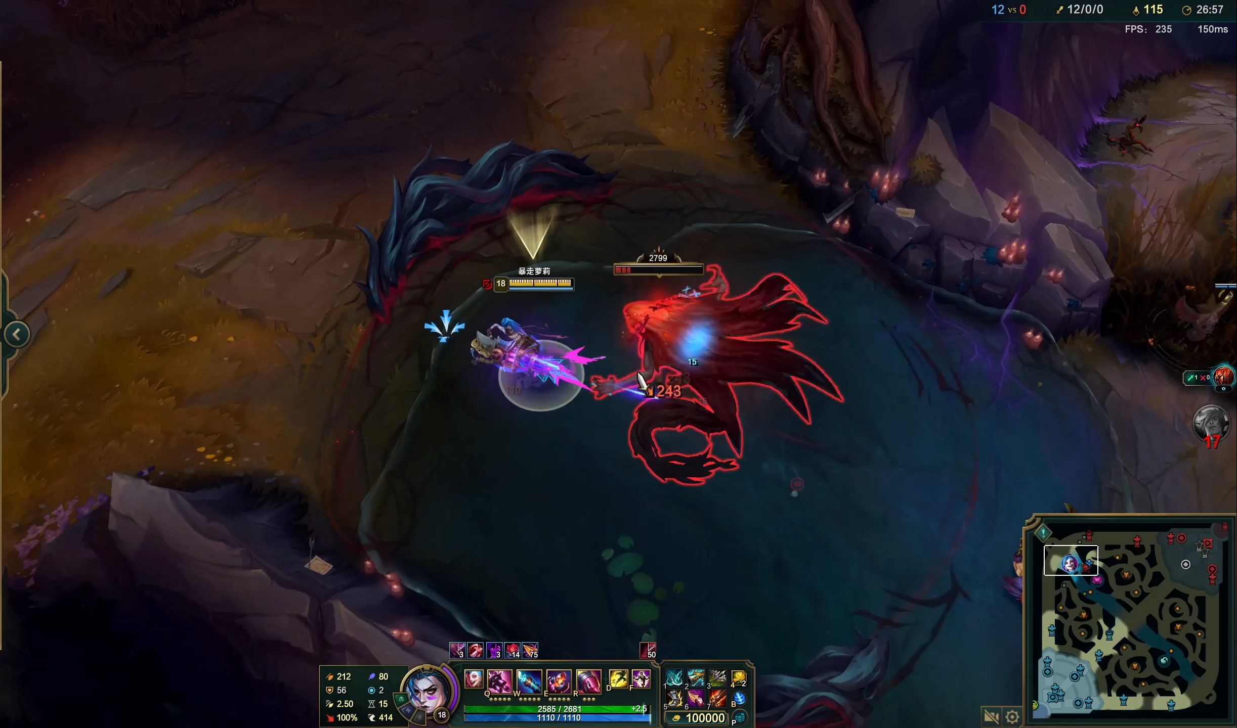 WE官方：前 DRX 和 Kwangdong Freecs 的下路选手 Taeyoon 加入了团队