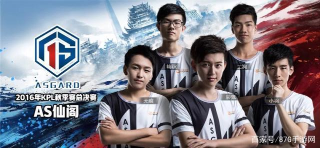 回归Astralis？device辟谣：转会传闻都是胡说